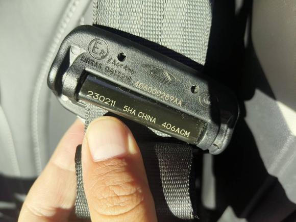 [湖州·浙B] 二手奇瑞艾瑞泽82022款 1.6T DCT逸