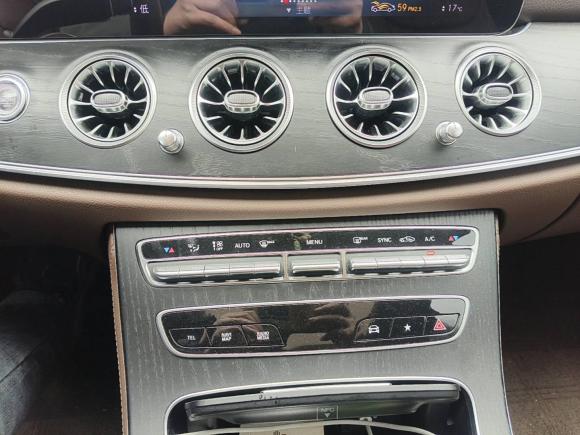 [义乌·苏A] 二手奔驰奔驰E级2023款 E 300 L 豪华型