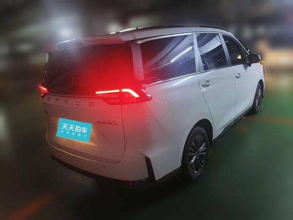 [温州·浙C] 二手上汽大通MAXUS大家52022款 430KM 精英版 七座