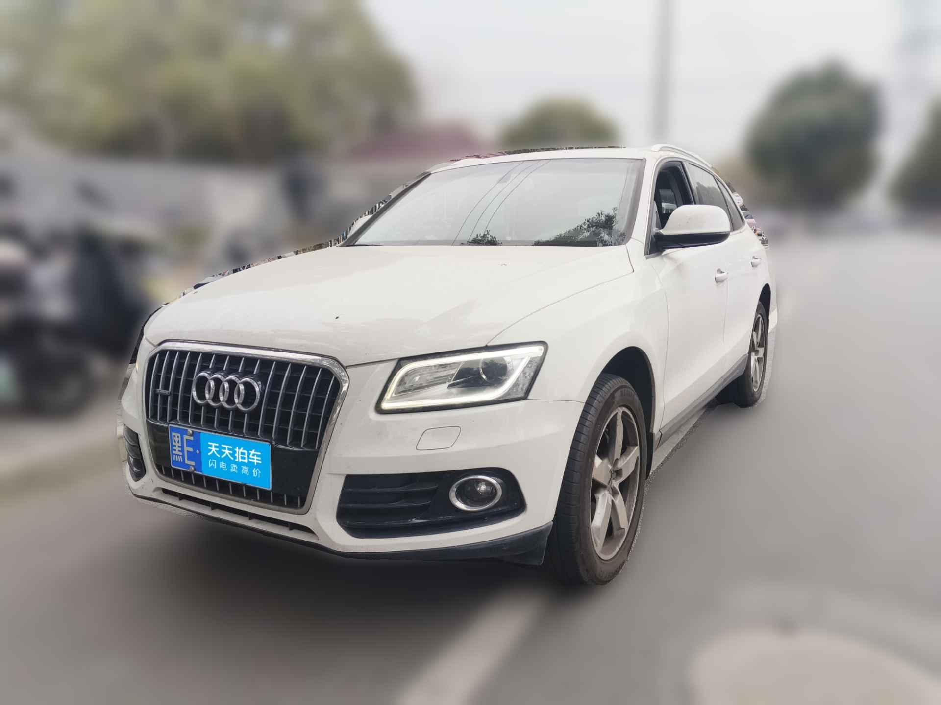 [上海·黑E] 奥迪奥迪Q52017款 40 TFSI 进取型