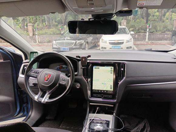 [深圳·粤B] 二手荣威荣威i6新能源2017款 45T 混动互联智尊版