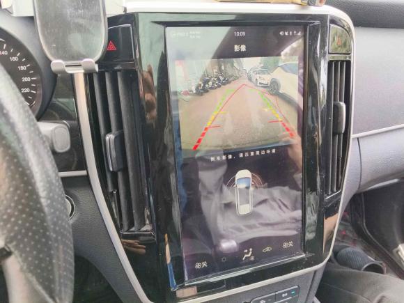 [广州·粤E] 二手比亚迪宋MAX2017款 1.5T 自动智联精英型 7座