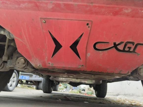 [佛山·湘K] 二手北京越野北京越野BJ402019款 PLUS 2.3T 自动四驱尊享版 国VI