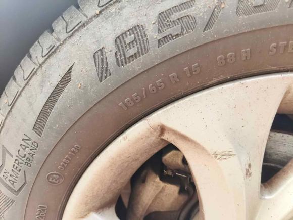 [武汉·鄂A] 二手雪铁龙爱丽舍2016款 1.6L 自动舒适型