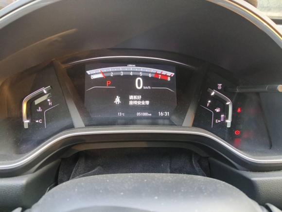 [合肥·皖A] 二手本田本田CR-V2017款 240TURBO CVT两驱风尚版