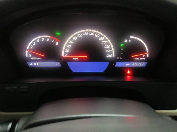 [武汉·鄂A] 二手丰田皇冠2006款 2.5L Royal 真皮版