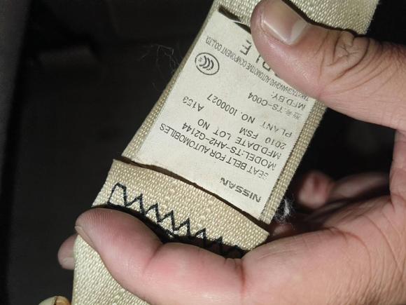 [杭州·浙A] 二手日产天籁2008款 2.0L XL舒适版