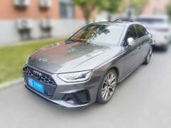 [上海·沪A]奥迪&nbsp;&nbsp;奥迪S4&nbsp;&nbsp;2023款 S4 3.0TFSI