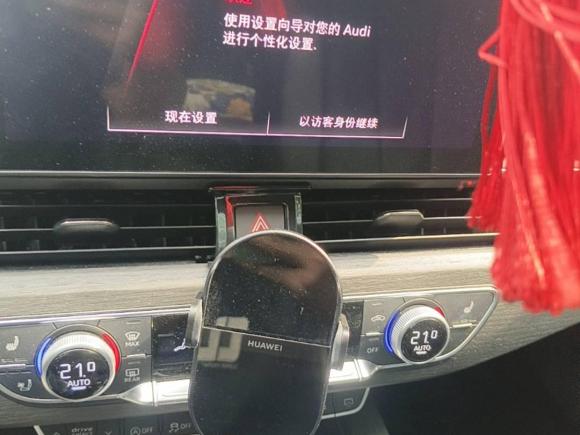 [杭州·浙A] 二手奥迪奥迪A42021款 allroad quattro 探索家