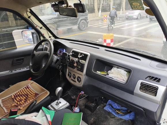 [成都·川A] 二手长安凯程长安之星9EV2019款 EV260厢式运输车标准型