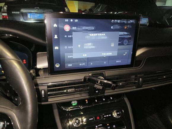 [合肥·皖A] 二手林肯冒险家2022款 2.0T 两驱尊享版