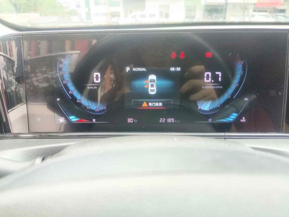 [嘉兴·浙F] 二手长安逸动2021款 PLUS 蓝鲸NE 1.4T GDI DCT尊贵型