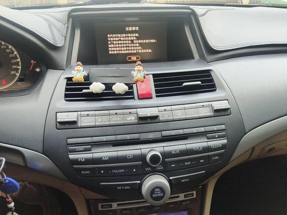 [温州·浙C] 二手本田雅阁2012款 2.0L SE