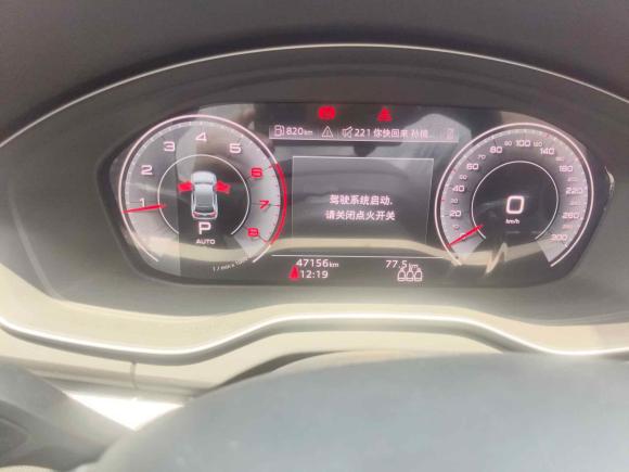 [济南·鲁A] 二手奥迪奥迪Q5L2023款 40T 时尚动感型