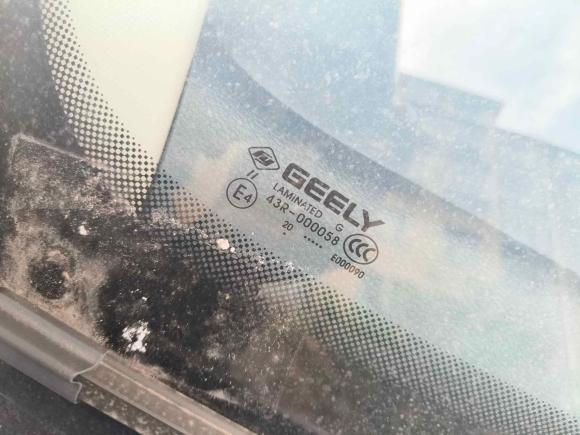 [南昌·赣A] 二手吉利汽车星瑞2021款 2.0TD 设计师推荐款