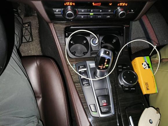 [杭州·浙A] 二手宝马宝马5系2014款 525Li 豪华设计套装