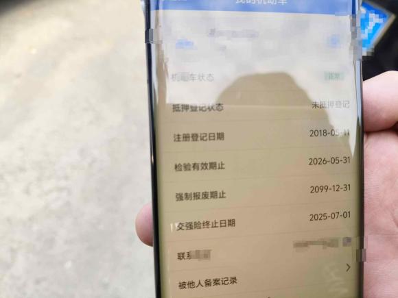 [常州·苏H] 二手别克君威2017款 20T 尊贵型