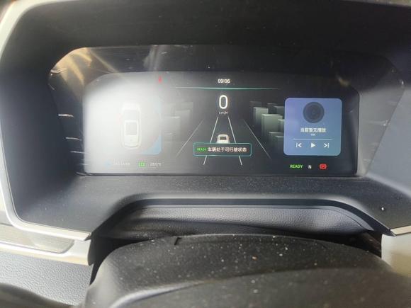 [杭州·浙A] 二手威马汽车威马EX52020款 EX5 400 即客行版