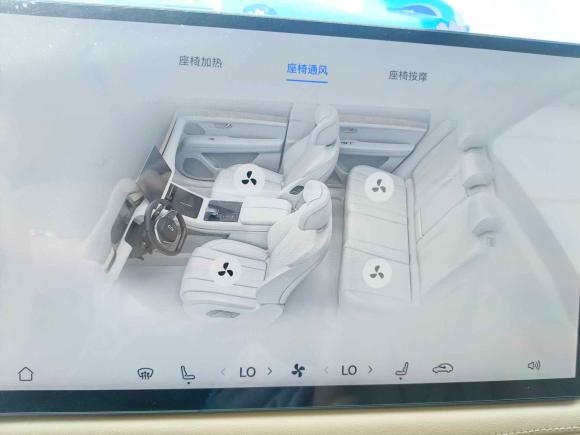 [上海·沪A] 二手鸿蒙智行问界M72024款 1.5T 后驱Plus版 5座