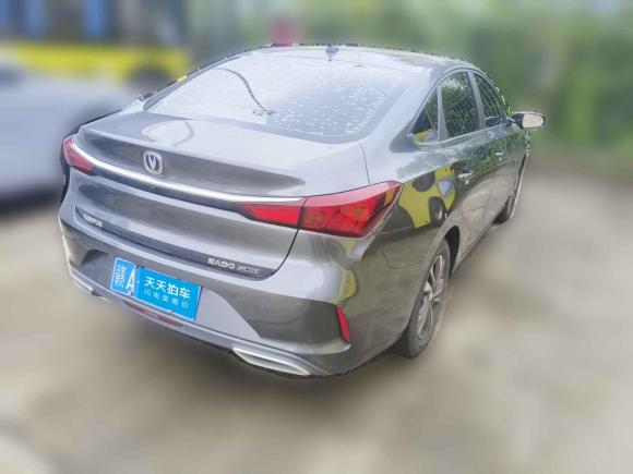 [南昌·赣A] 二手长安逸动2021款 PLUS 1.6L GDI 手动豪华型