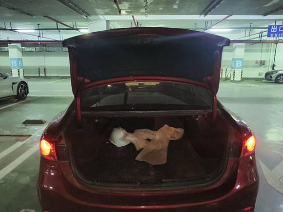 [南京·苏A] 二手马自达阿特兹2014款 2.5L 蓝天尊崇版