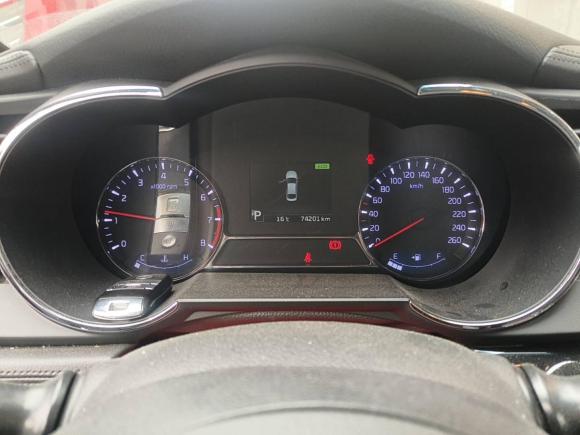 [义乌·贵H] 二手起亚起亚K52015款 2.0L 自动LUX