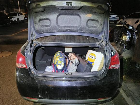 [上海·沪K] 二手荣威荣威e5502016款 旗舰版