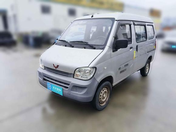 五菱汽車五菱之光2015款 1.2L 實(shí)用型LSI「無錫二手車」「天天拍車」