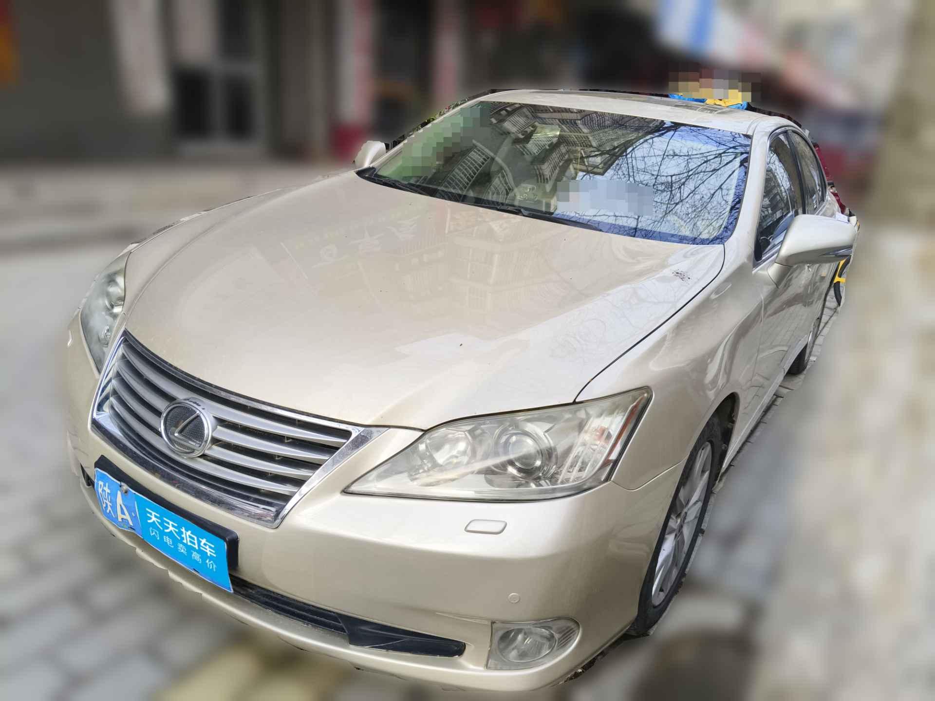 [西安·陕A] 雷克萨斯雷克萨斯ES2010款 240 典雅版