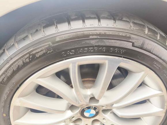 [广州·粤A] 二手宝马宝马5系2014款 525Li 豪华设计套装