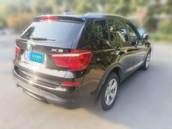 [苏州·苏E] 二手宝马宝马X32014款 xDrive20i 领先型