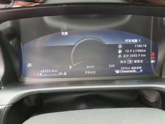 [深圳·粤B] 二手林肯飞行家2021款 3.0T V6 四驱总统版