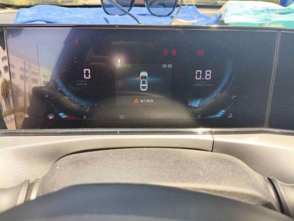 [苏州·苏U] 二手长安逸动2021款 PLUS 蓝鲸NE 1.4T GDI DCT尊贵型