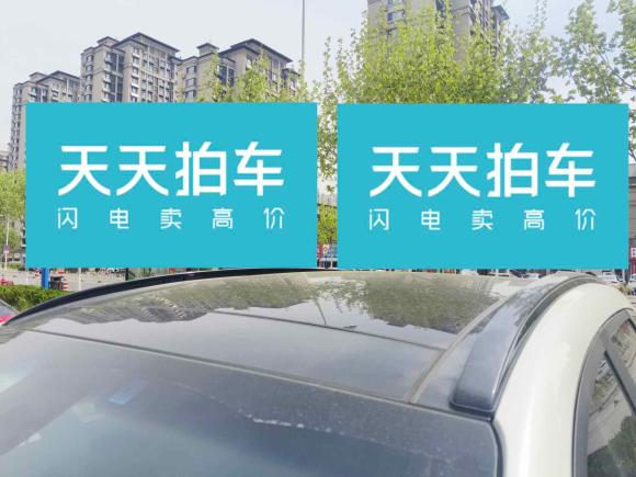 [青岛·鲁B] 二手现代途胜2015款 1.6T 双离合两驱智能型