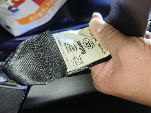 [武汉·鄂A] 二手本田雅阁2018款 锐·混动 2.0L 锐智版 国V