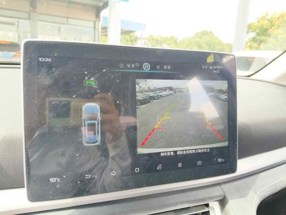 [上海·沪A] 二手比亚迪宋Pro新能源2019款 DM 1.5T 四驱性能版豪华型