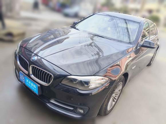 [宁波·浙B] 二手宝马宝马5系2014款 525Li 领先型