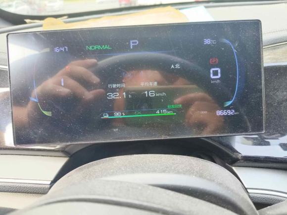 [成都·川A] 二手比亚迪秦PLUS2024款 荣耀版 EV 420KM领先型