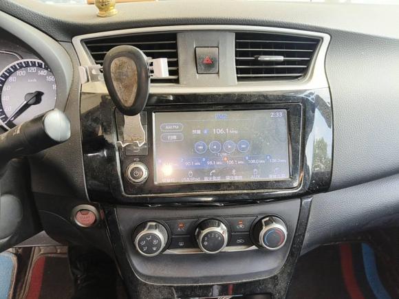 [上海·沪C] 二手日产轩逸2018款 1.6XV CVT尊享版