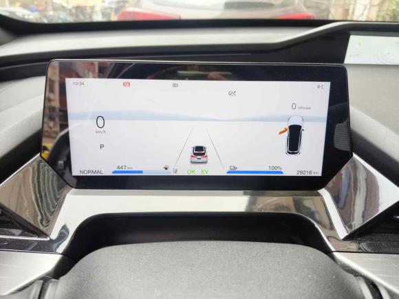 [上海·沪A] 二手长安欧尚长安欧尚Z6新能源2023款 智电iDD 150KM旗舰PLUS智慧泊车版