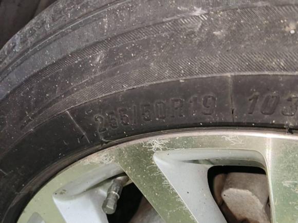 [成都·川A] 二手陆风陆风X72015款 2.0T 全景尊贵版