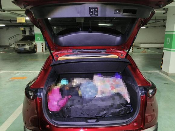 [西安·陕U] 二手马自达马自达CX-302022款 2.0L 自动耀悦型