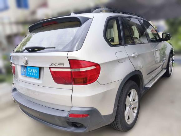[上海·沪H] 二手宝马宝马X52009款 xDrive30i豪华型