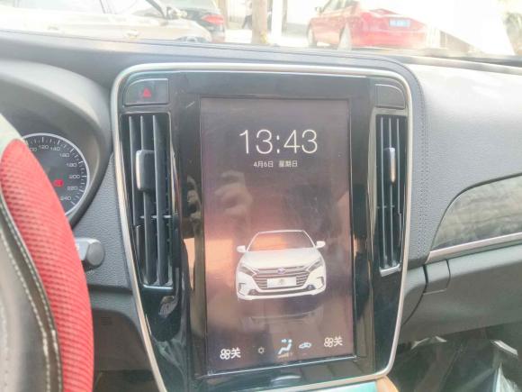 [杭州·浙A] 二手比亚迪秦新能源2017款 1.5T 尊贵型