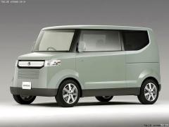 Step Bus