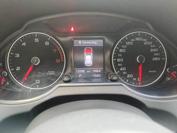 [杭州·浙A] 二手奥迪奥迪Q52013款 45 TFSI quattro 运动型