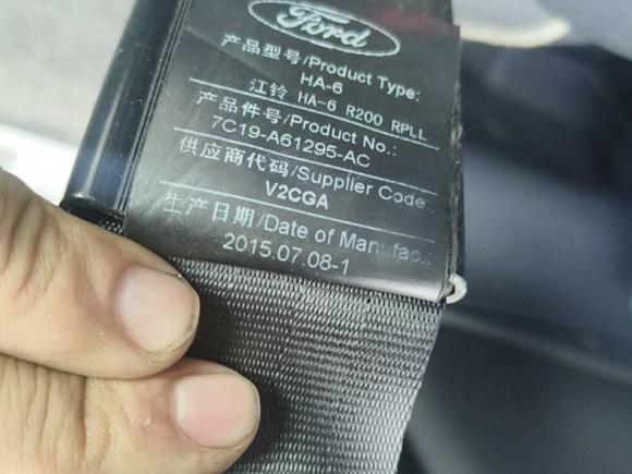 [成都·川A] 二手福特新世代全顺2013款 2.4T柴油经济型长轴中顶国III