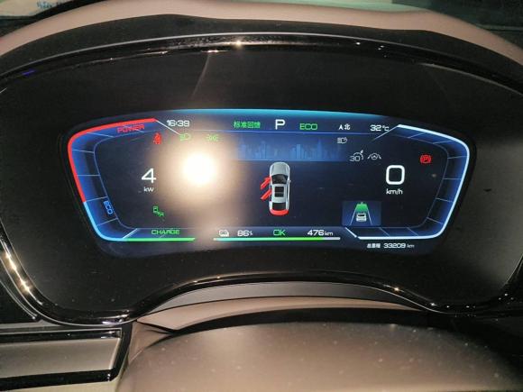 [深圳·粤B] 二手比亚迪汉2023款 EV 冠军版 605KM前驱尊贵型