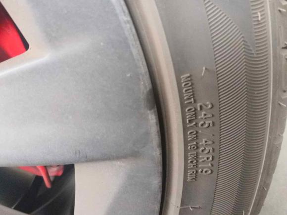 [温州·浙C] 二手特斯拉Model S2016款 Model S 90D