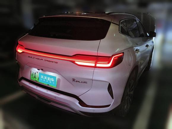 [武汉·鄂A] 二手比亚迪宋PLUS新能源2023款 冠军版 EV 520KM 尊贵型